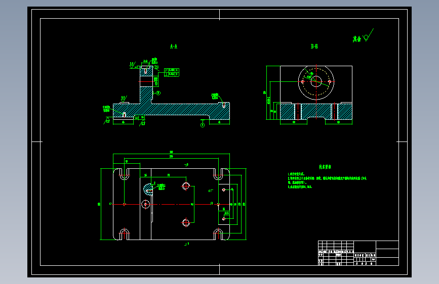 YE006-缸体的工艺规程及铣底平面夹具设计