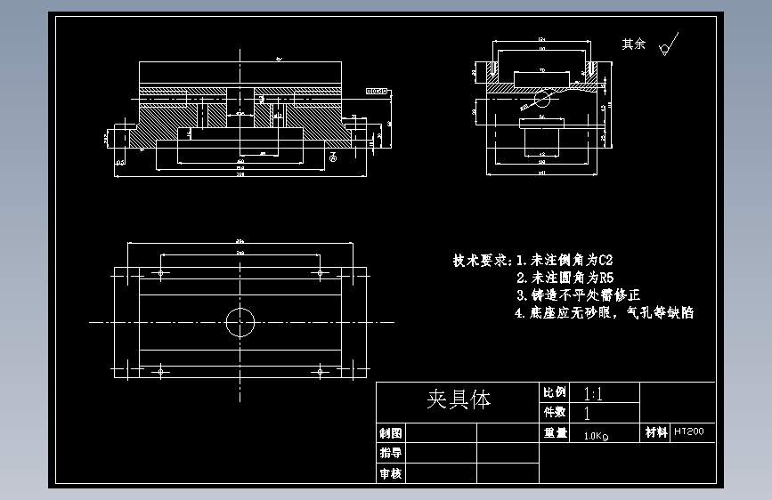 制定CA6140拨叉零件（图5-42）的加工工艺，设计钻铰Φ22孔的钻床夹具【831007】