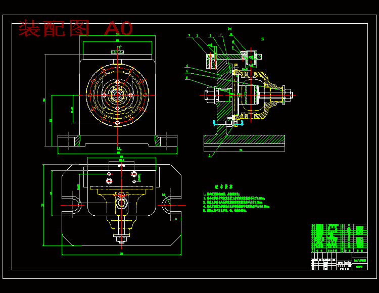 差速器壳的钻2-φ22H8孔夹具设计及加工工艺规程含非标5张CAD图-版本2
