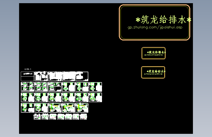 TTC型住宅卫生间同层排水通用图集大全（权威机构编制）