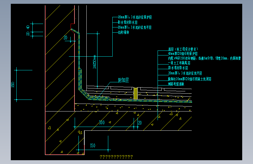 01-01建筑CAD施工详图大全