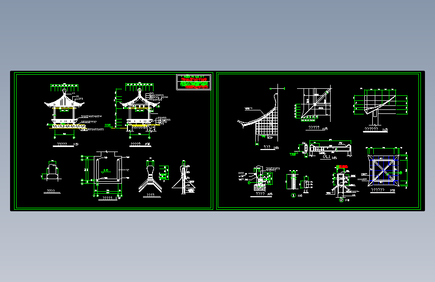 中式仿古建筑亭子钢筋混凝土四角亭方形亭子CAD施工图配筋图