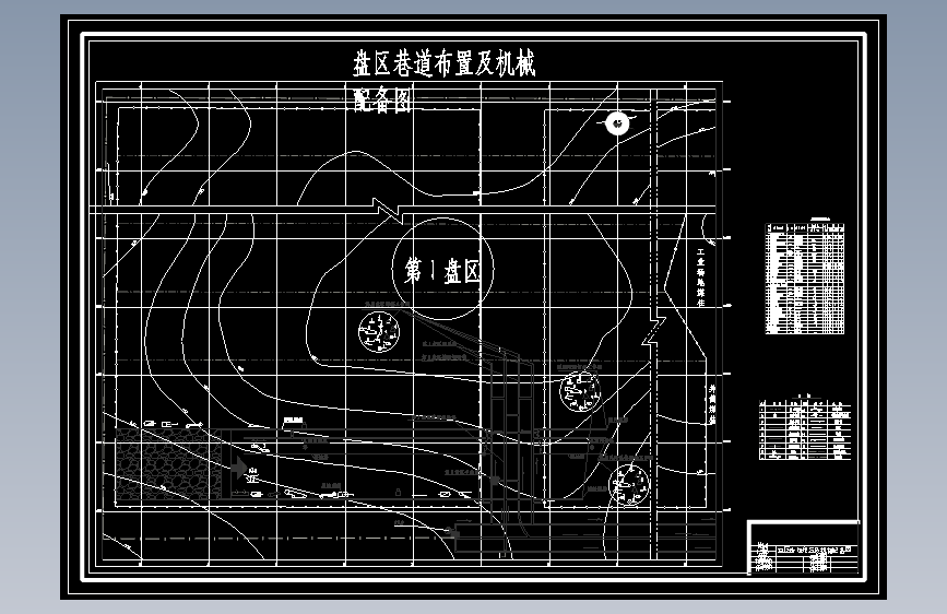 寺家庄煤矿3Mta井型设计-新井=895334=520