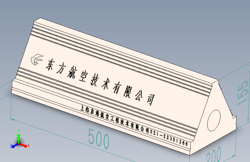 橡胶轮档 500(1)