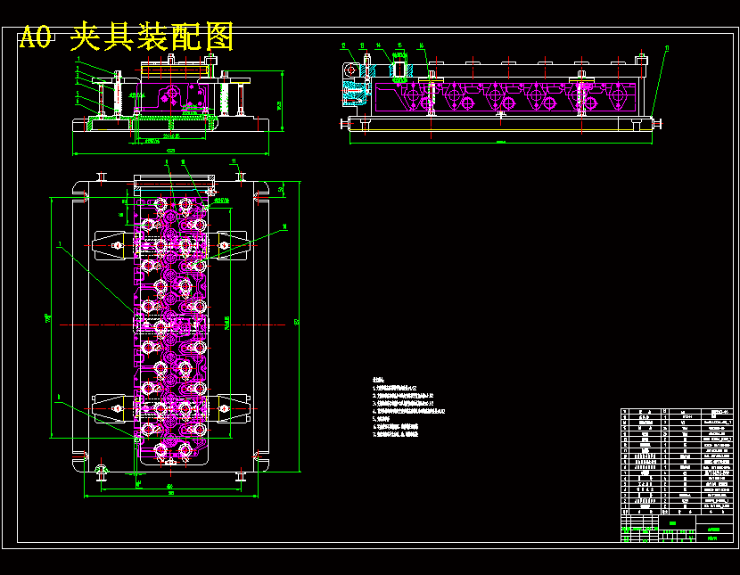 柴油机汽缸盖加工工艺及钻顶面孔夹具设计含6张CAD图