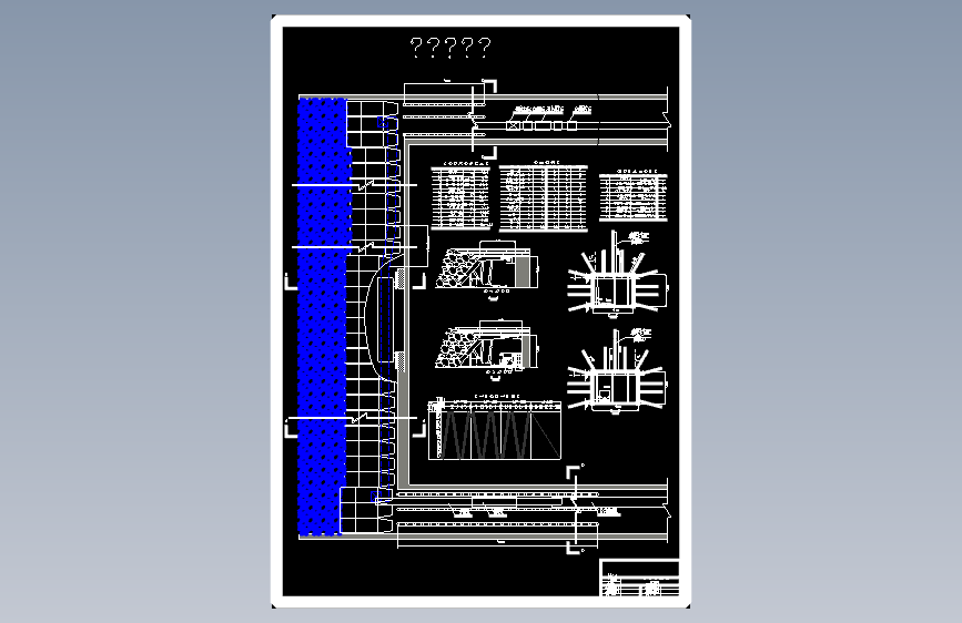 陈四楼煤矿1.5 Mta新井设计含5张CAD图-版本2