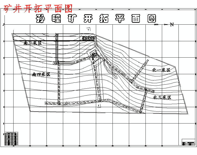 孙疃煤矿1.8Mta新井设计含3张CAD图-采矿工程