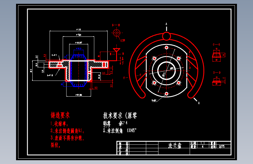 K312-法兰盘铸造机加工工艺设计[削边 两边宽度100]