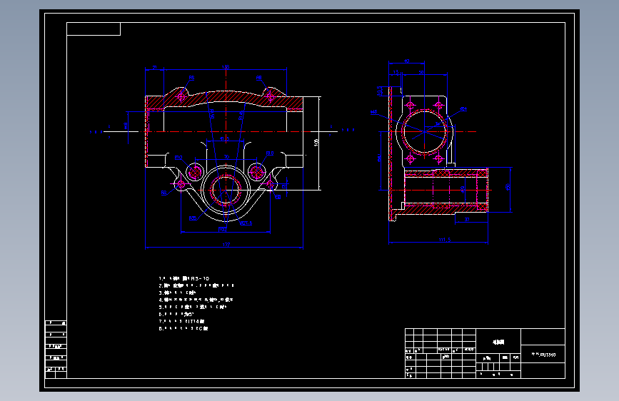 K300-转向器壳体加工工艺及钻左端平面4-M8孔夹具设计