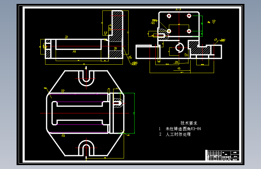 K278-扁高形箱体工艺规程与钻4-Φ13孔夹具设计【中心距70】