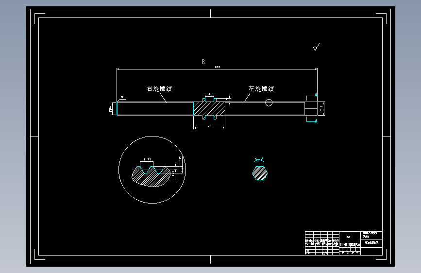 K191-支座零件工艺规程及专用夹具设计【钻和铣2套夹具】