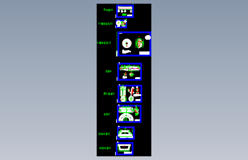 PYD2200零件图.dwg-2021-10-10-20-50-01-038