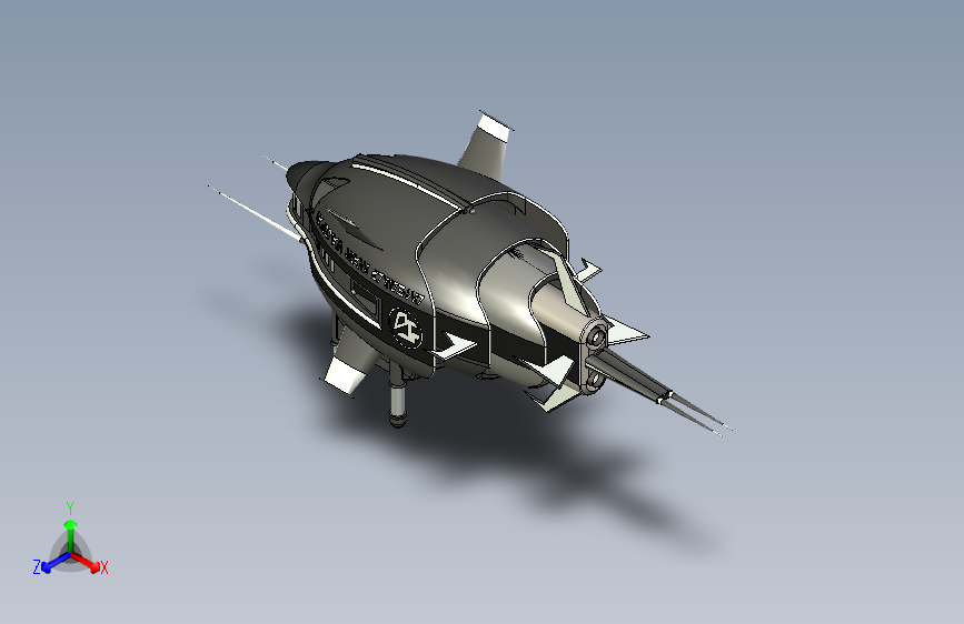 Y7043-宇宙飞船+calorian+space+freighter+SW