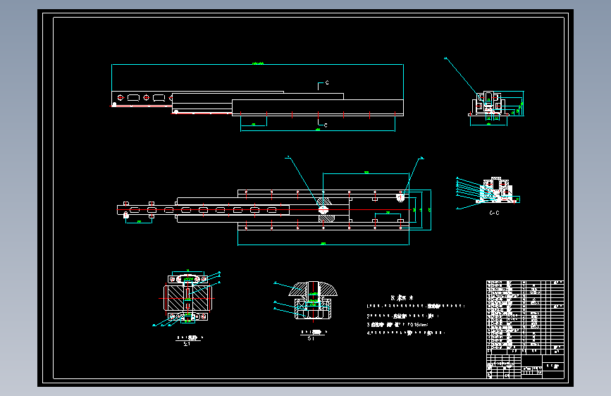 S1579-立体车库机械系统结构设计(cad+说明书)