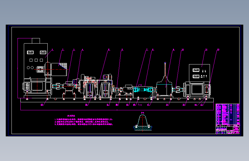 S1402-液压机械变速箱闭式试验台设计(cad+说明书)