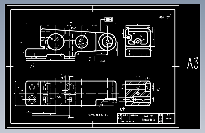 S1235-设计 CA6140车床后托架 说明书 cad图  工艺卡