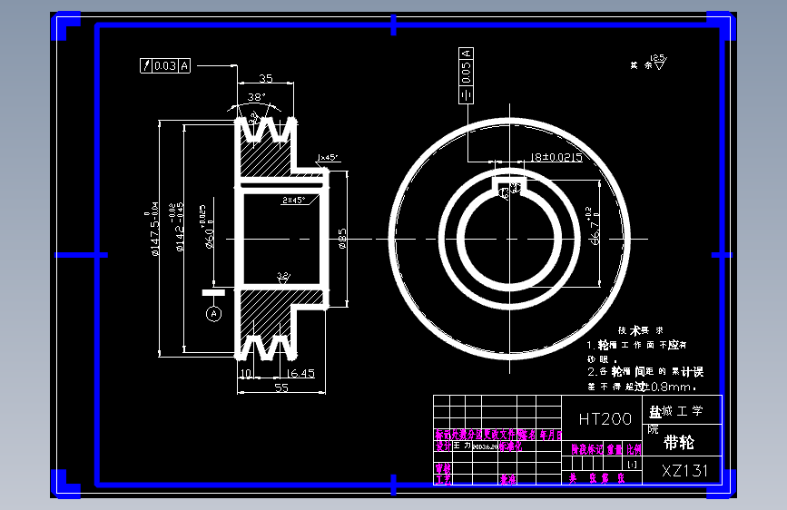 S1020-普通机床改造成键槽铣床