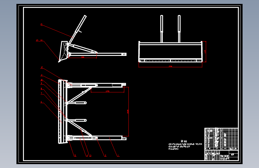 S0929-推土机的工作装置结构及液压系统设计(cad+说明书)