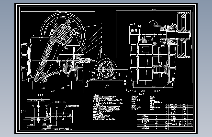 S0626-复摆式破碎机完整修改版设计(cad+说明书)