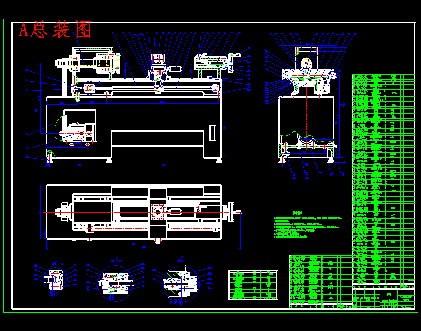 CK6132数控车床总体及主轴部件设计含4张CAD图