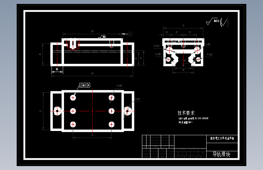 滚珠丝杠副设计全套CAD图纸 C159 机械设计CAD图纸DWG图纸2D图纸