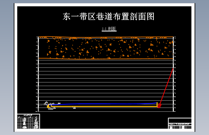 朱集东煤矿井田0.45Mta新井设计含5张CAD图