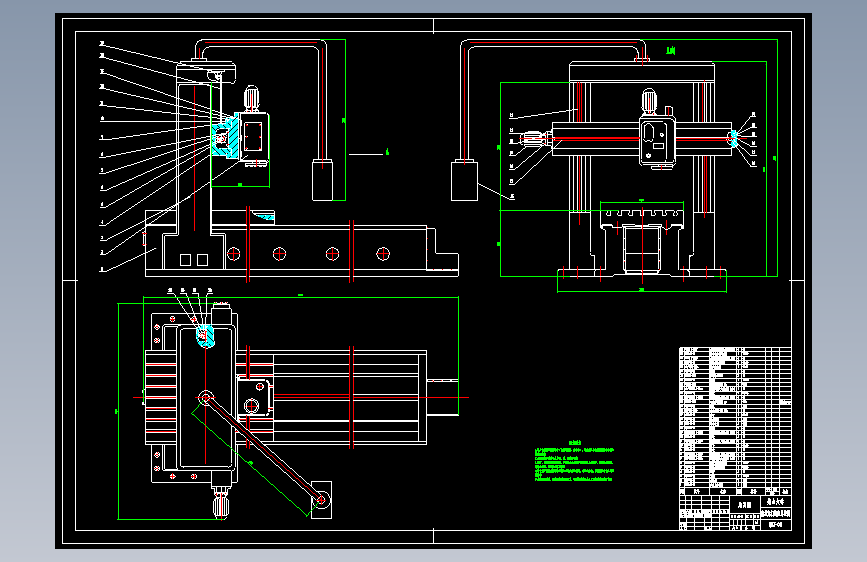 S0993-数控龙门铣床设计(cad+说明书)