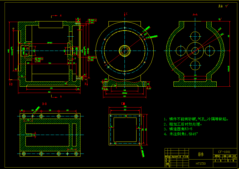 S1007-方头轴端车削机构设计(三维Proe模型+cad+说明书)