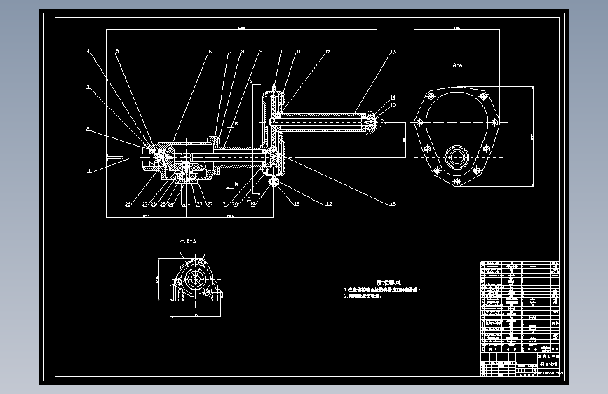 S0966-HL6000C型联合收割机割台驱动系统的改进(cad+说明书)