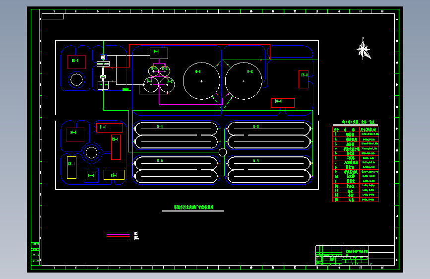 某污水处理厂管线布置图