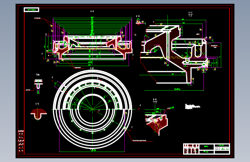 碗型轴承架K1420.4.0.02