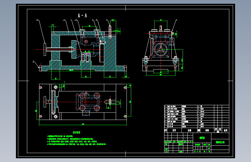 阀体零件的钻4-ф10孔夹具设计及机械加工工艺装备含4张CAD图