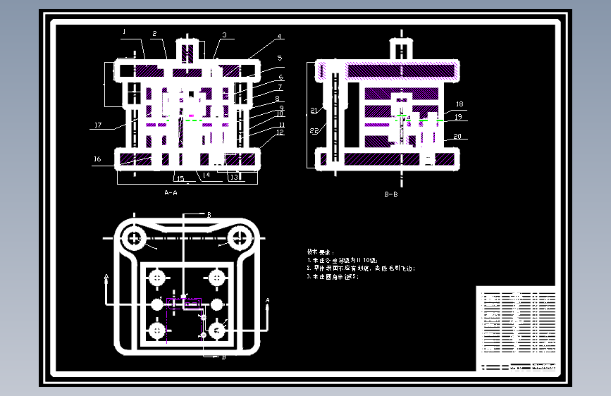 三孔矩形垫板的落料冲孔倒装复合模具设计-冲压模含11张CAD图