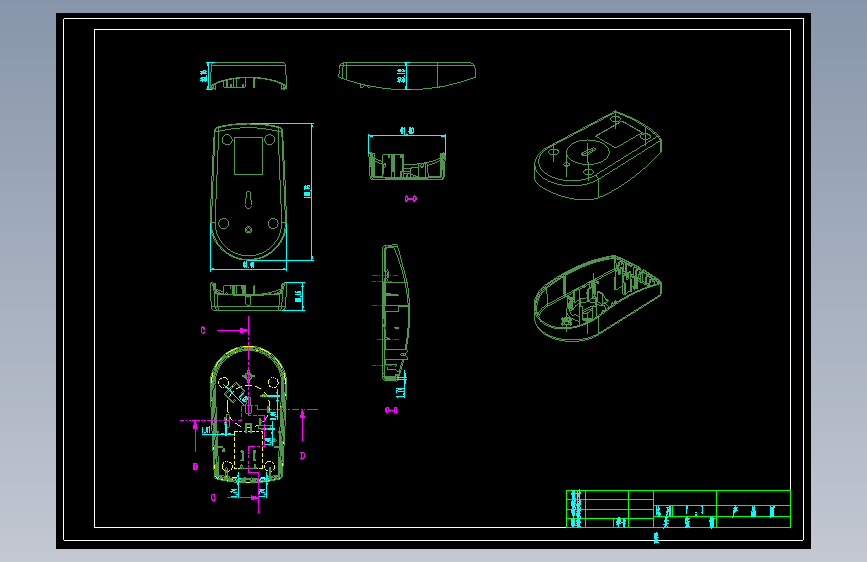 鼠标底座注塑模具设计-抽芯塑料注射模含10张CAD图