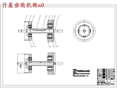 微型汽车自动变速器的设计含6张CAD图