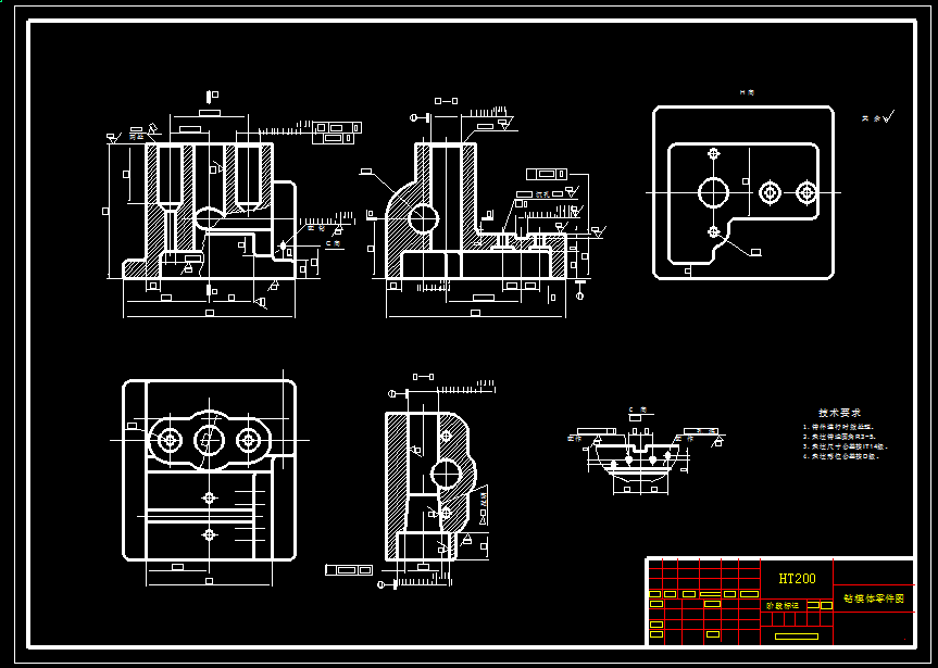 工艺夹具-钻模体工艺规程及钻2-Φ6孔夹具设计