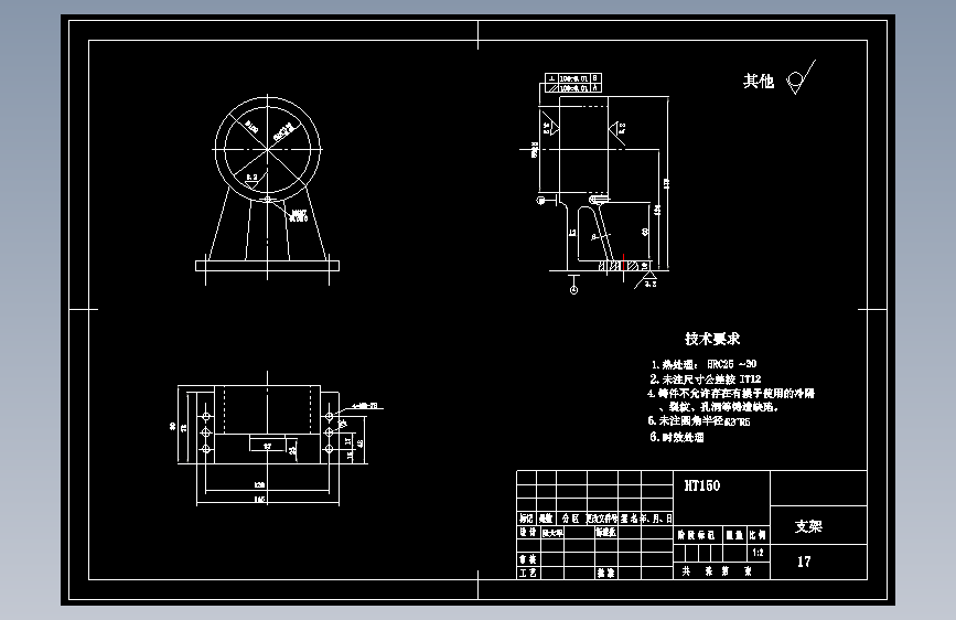 工艺夹具-减速器箱体零件的工艺设计及其加工Φ72H7孔的夹具设计（镗床夹具）