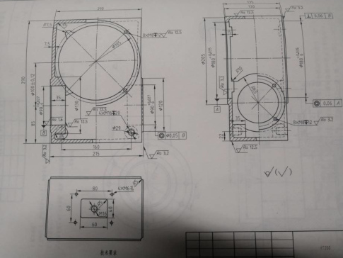 箱体的工艺规程及铣Φ205的前后端面夹具设计【小型蜗轮减速器箱体】