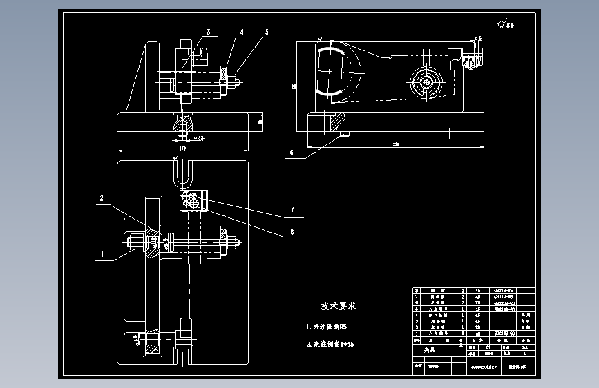 831006铣16槽夹具设计资料含图纸工序卡说明书