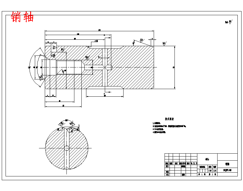 BZ120掘进机铸造型回转台的设计含5张CAD图