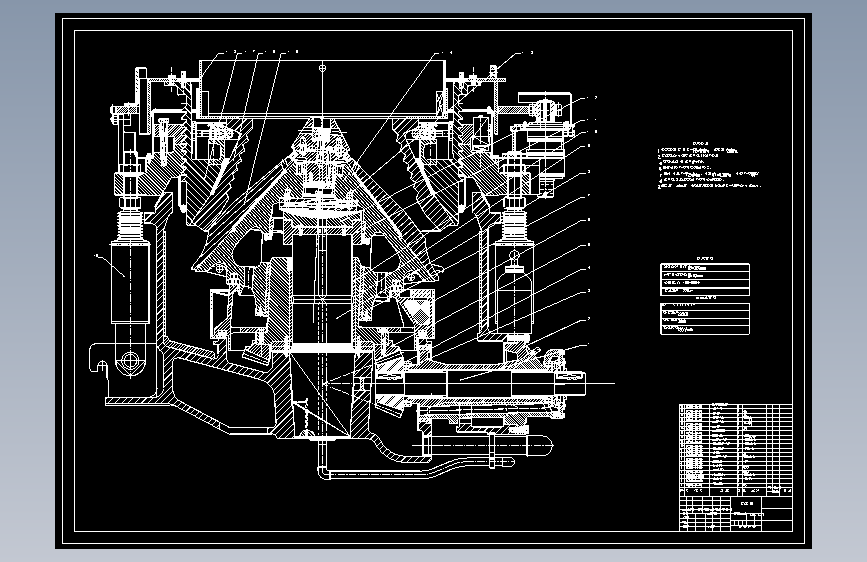 CCS200圆锥破碎机设计及主轴结构优化含5张CAD图