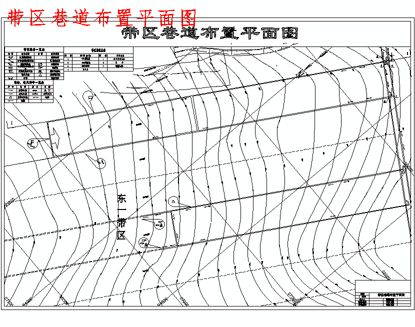 钱营孜煤矿1.8 Mta新井设计含5张CAD图