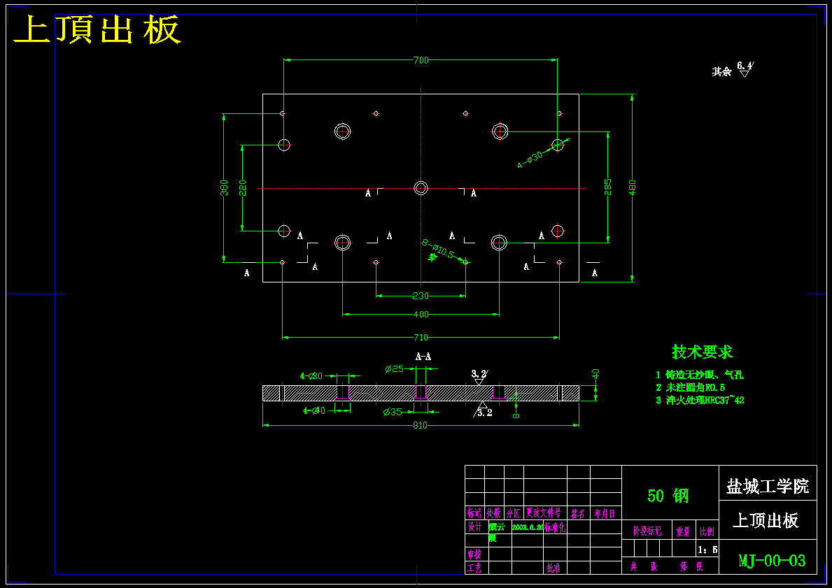 (560×450×279) 塑料水槽及其注塑模具设计【15张CAD图纸】
