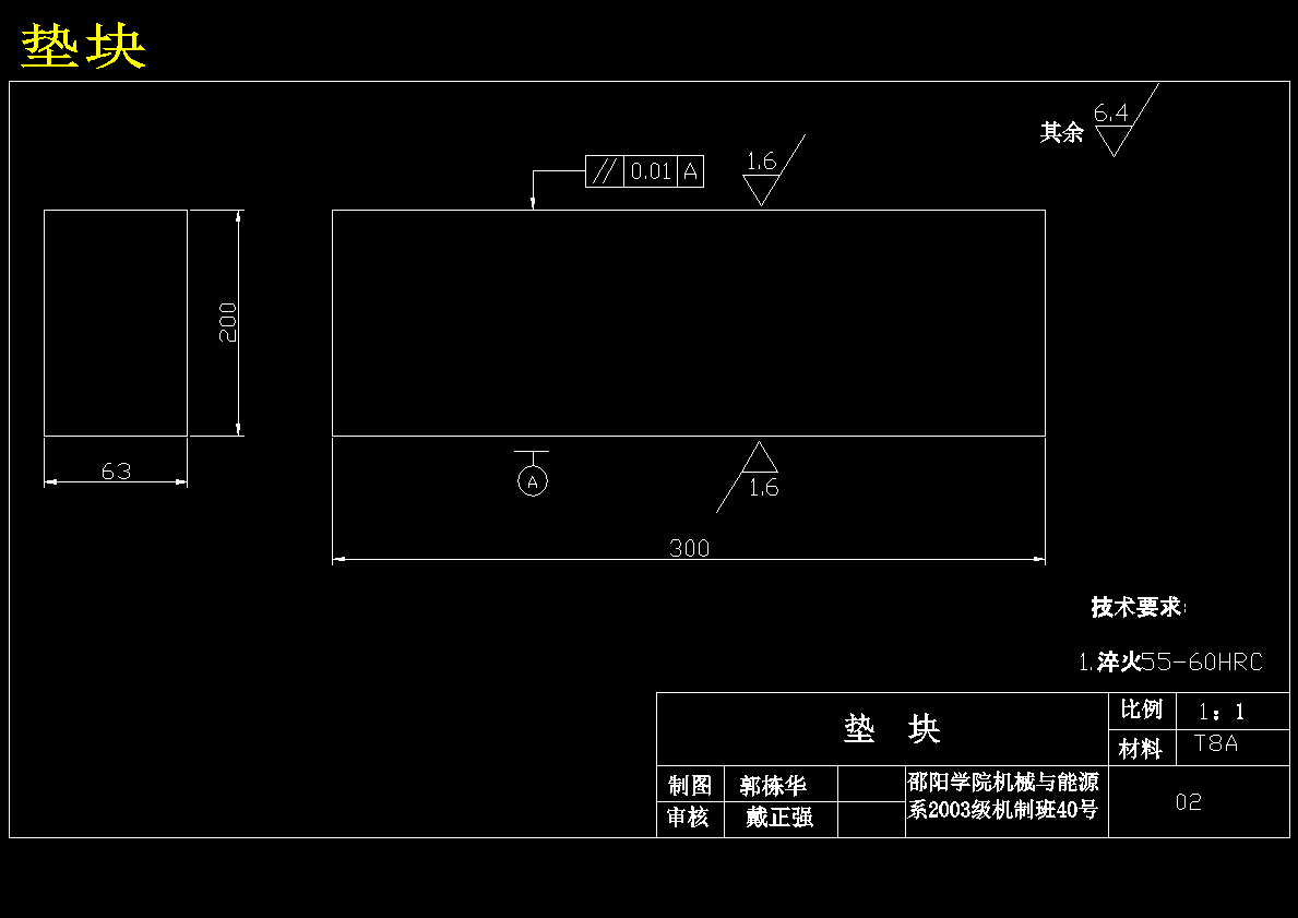 CD盒注塑模设计-光盘盒模具【13张CAD图纸】