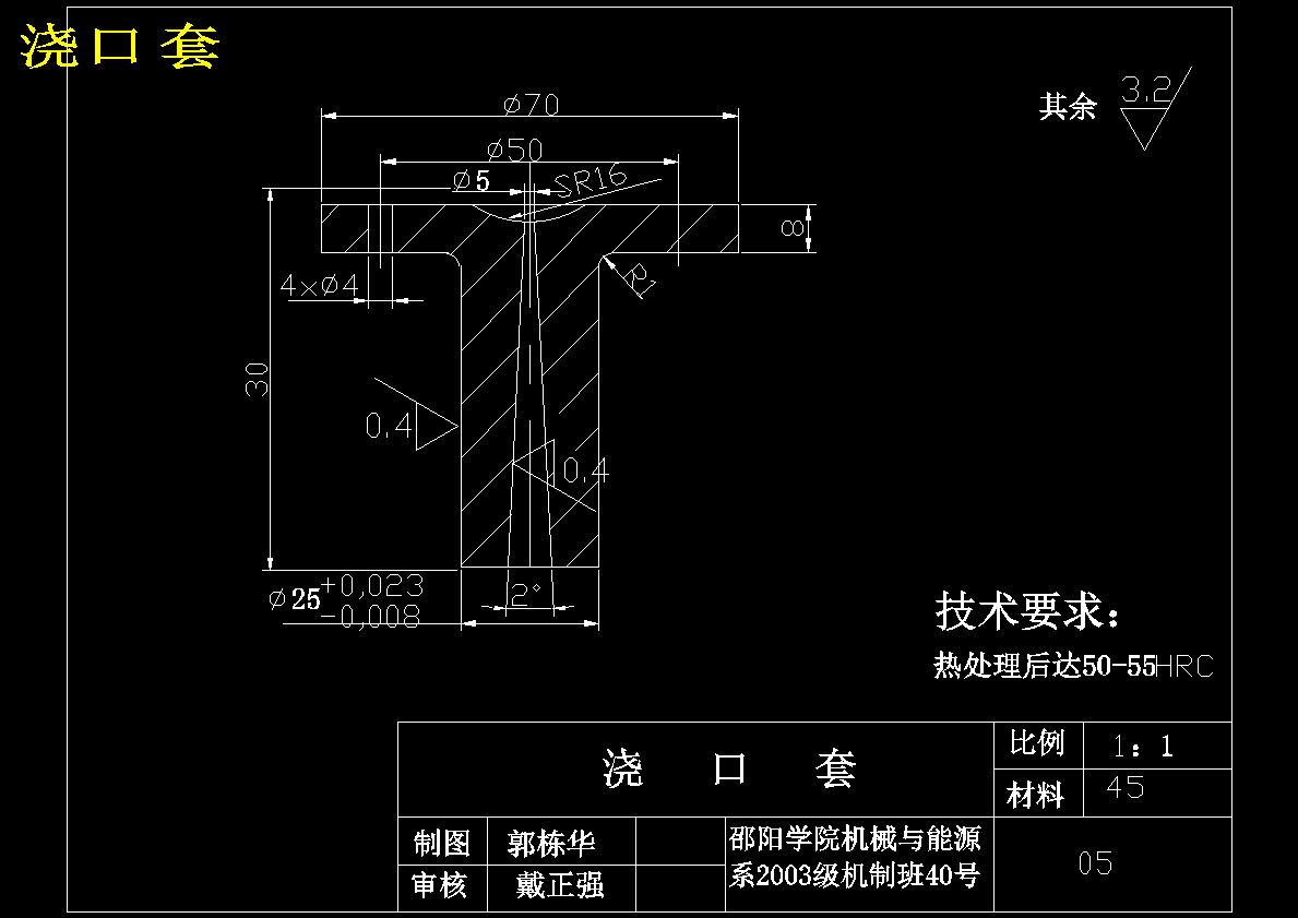 CD盒注塑模设计-光盘盒模具【13张CAD图纸】