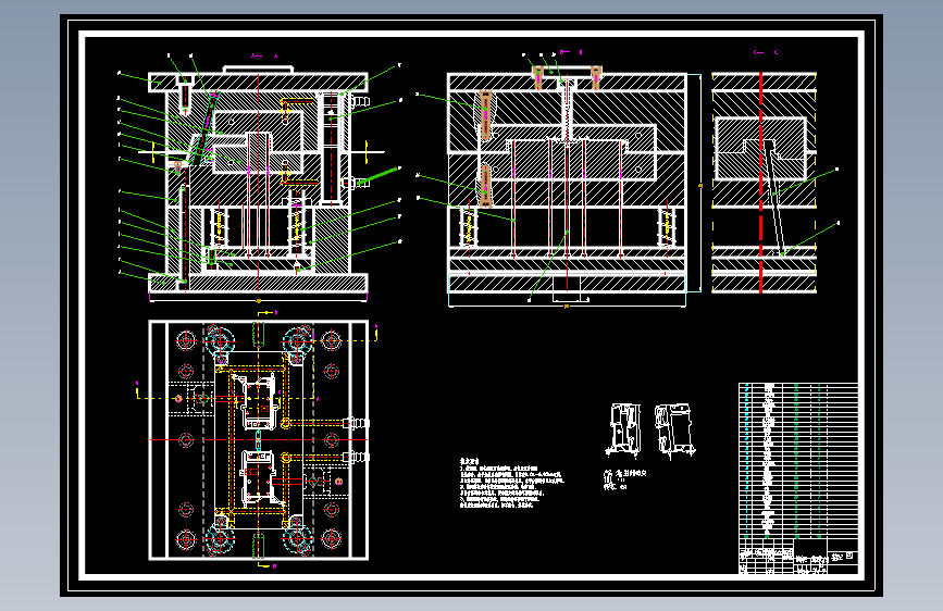 爱普生打印机支架注射模设计【8张CAD图纸】