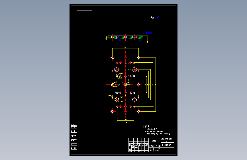 保护罩的模具设计【14张CAD图纸】