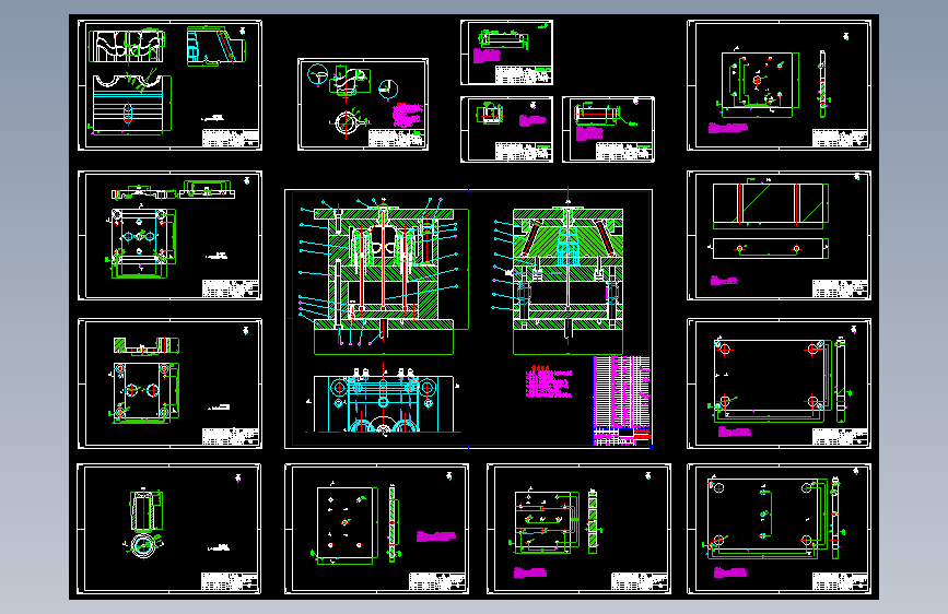 杯托注塑模设计[15张CAD图纸]