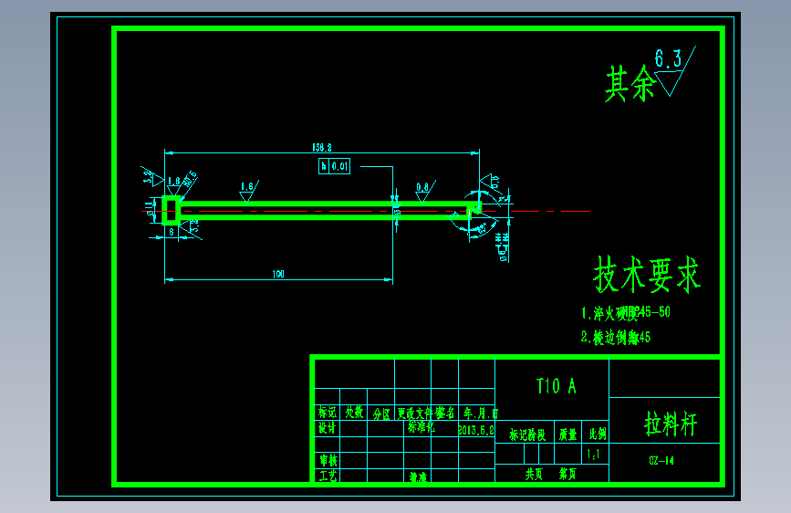 工业插座零件塑料注塑模具设计【19张CAD图纸】