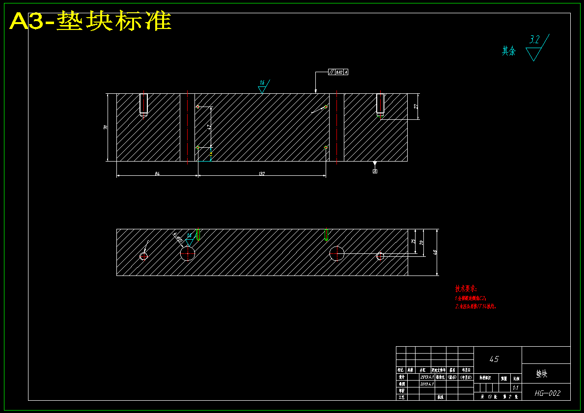 盒盖连体零件注塑模具设计-罩盖【14张CAD图纸】